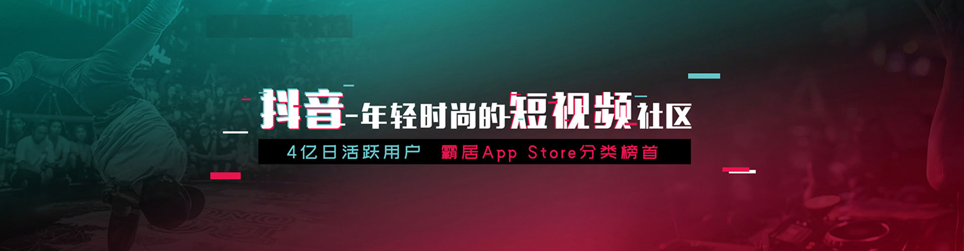 浑南谷歌竞价