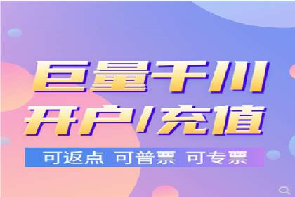 sem竞价托管代运营的五大成功案例分享
