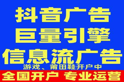 SEM运营策略：从零到一的流量增长案例